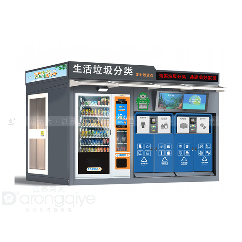 小區垃圾分類房維護注意點配圖一